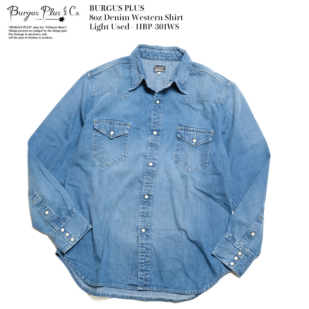 BURGUS PLUS - 8oz Denim Western Shirt - Used Wash - HBP-301WS-LU